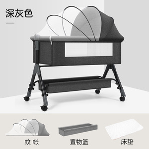 Xách tay Gấp chiều cao có thể điều chỉnh mới sinh trẻ mới biết đi nôi nôi em bé giường du lịch di động cũi với màn chống muỗi - Product Image 4