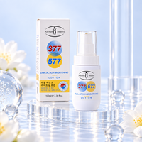 Lotion Visage Blanchissante Double Action Aichun en Gros pour Distributeurs et Revendeurs de Produits de Beauté 377 577 Squalane Vitamine C Éclat de la Peau