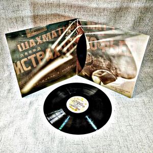 Fabrication de disques vinyles personnalisés avec logo, couleur unie, pressage de disques vinyles <span class=keywords><strong>LP</strong></span>, fabrication de vinyles pour tourne-disques, usine de pressage - Product Image 5