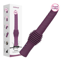 Machine sexuelle télescopique automatique chauffante, machine à dildo, masturbateur féminin, jouet sexuel pour adultes