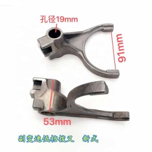 Horquilla de Cambio de Eje Trasero y Palanca de Cambios de Calidad Original para Tractores Dongfeng YTO 304 354 404 504 604 - Product Image 3
