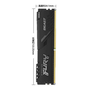 Wgzx DDR4/DDR5โกรธดำ <span class=keywords><strong>RGB</strong></span> 8G 16G 32G 2400 <span class=keywords><strong>3200</strong></span> 2666หน่วยความจำสำหรับเดสก์ท็อป1.2V-1.35V ใช้งานได้พลังงานต่ำ - Product Image 6
