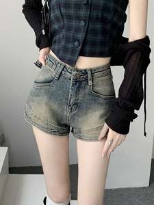 Femmes Shorts En Jean Falda Femmes Femmes Mujer <span class=keywords><strong>Short</strong></span> Jeans Feminino pour <span class=keywords><strong>Short</strong></span> Jeans Feminino - Product Image 5