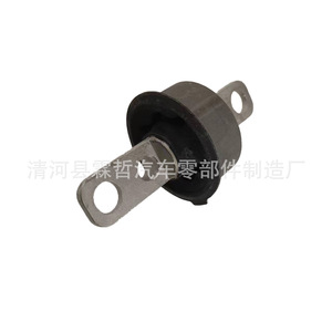 Buje de la Barra de Acoplamiento del Eje Trasero para Jeep Cherokee 68199980AB, Pieza de Repuesto Nueva para Reparación - Product Image 1