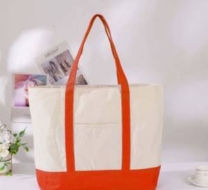 กระเป๋าผ้าแคนวาสขนาดใหญ่แบบเรียบง่าย  พร้อมซิป  สามารถปรับแต่งได้ - Product Image 1