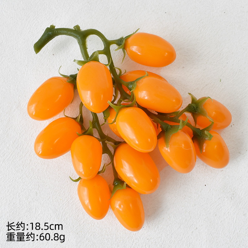 สีเหลือง