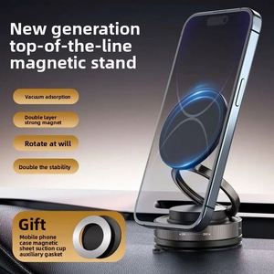 X920 360°rotation Vacuum Magnetic Phone Holder One-handed Operation Foldable Adjustable Magnetic Phone Holder - Product Image 4