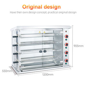 Rôtissoires à <span class=keywords><strong>poulet</strong></span> au <span class=keywords><strong>gaz</strong></span> de haute qualité pour cuisines commerciales avec chauffage uniforme et grande capacité de cuisson - Product Image 4