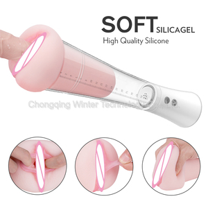 Tasse de masturbation ABS TPE vibrateur haute performance fonctionnement silencieux équipement de <span class=keywords><strong>massage</strong></span> personnel à usage domestique - Product Image 2