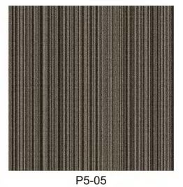 P5-05&nbsp;:&nbsp;&nbsp;L'École de l'École