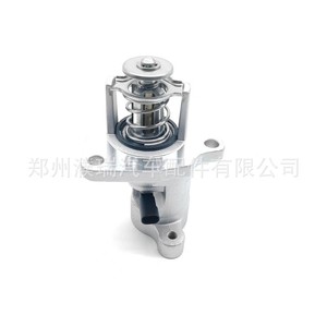 Thermostat de moteur 25500 3L100 pour véhicules Hyundai Kia, pièce de rechange - Product Image 3