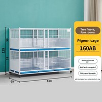 Cage en métal de qualité supérieure, anti-tyton, pour l'élevage des pigeons, cage à pigeons mobile