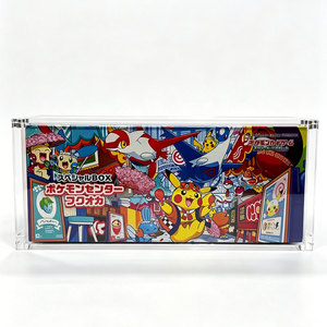Boîtier de protection en acrylique transparent pour boîte Pokémoned Center Tohoku/Hiroshima/Fukuoka, boîte spéciale japonaise - Product Image 1