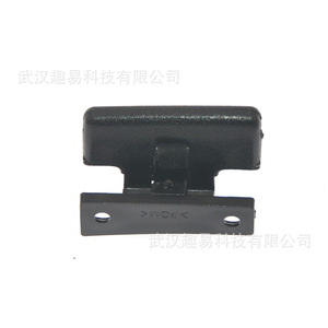 Hebilla para Caja de Reposabrazos Mitsubishi MR532555, Parte Superior Central de Plástico para Almacenamiento 11194U - Product Image 4