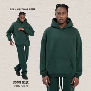 Sudadera con Capucha Rosa Extra Grande para Hombre, Sudadera Informal de Color Sólido, Sudadera con Capucha de Algodón Transpirable para Otoño - Product Image 5
