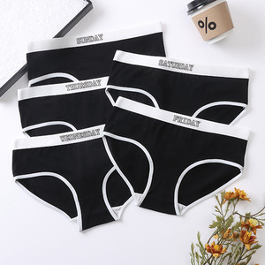 <span class=keywords><strong>Culotte</strong></span> de <span class=keywords><strong>semaine</strong></span> en coton avec lettre noire taille blanche pour femme - Product Image 1