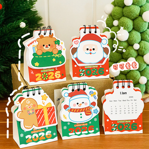 Colorful Wholesale Christmas Mini Desk UV Printed Paper Printing Calendar Super Cute for Kids Gifting Award Promotional