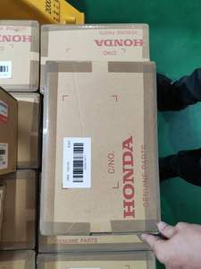 Cuerpo de válvula original 5t0 - Product Image 6