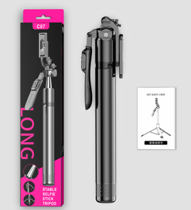 C07 Thông Minh Ảnh Tự Sướng Thanh Tripod Ổn Định AI 360 Xoay Tự Động Mặt Với Đèn <span class=keywords><strong>Flash</strong></span> Ánh Sáng Có Thể Tháo Rời Ảnh Tự Sướng Thanh Cho Điện Thoại - Product Image 1