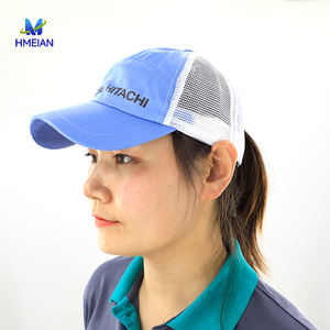 หมวกฟองน้ำตาข่ายสำหรับเย็บปักลายพิมพ์โลโก้ได้จากโรงงาน - Product Image 2