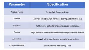 Polea Tensora VG1246060005 VG1246060022 VG1246060006 VG1246060002 VG1246060001 VG1246060004 VG1246060057 para Sinotruk Howo - Product Image 6