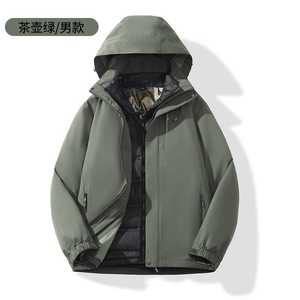 Men's Down-Filled 3-In-1 Windproof Jacket With Hood For Outdoor Wear - Product Image 4