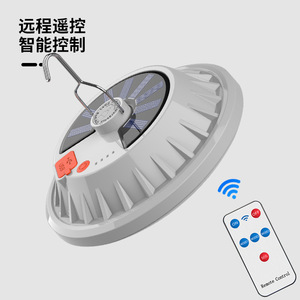 Ufo <b>Light</b> Outdoor Camping Solar Led Remote Control <b>Emergency</b> Lamp White <b>Light</b> 12V 50000Hours - Product Image 1