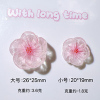 Breloques en résine florale colorées transparentes miniatures pour coques de téléphone DIY et pinces à cheveux