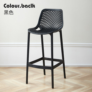 Sillas altas de comedor Pp en blanco y negro, taburete de <span class=keywords><strong>Bar</strong></span> de plástico, <span class=keywords><strong>silla</strong></span> para cocina, restaurante, Bistro, Hotel, cafetería - Product Image 2