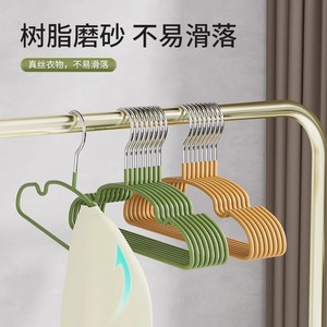 Childrens Clothes Hanger Thickened Non Marking Non Slip Rectangle Shape For Baby Clothes Drying On Balcony - Product Image 4