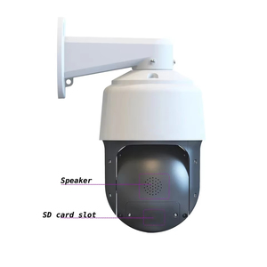 Caméra dôme PTZ réseau CMOS 6K 12MP 300X ZOOM, RTMP, auto IRIS, IVM4200, Videolink P2P, emplacement pour carte SD, suivi automatique des personnes et des véhicules - Product Image 5