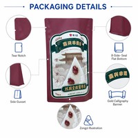 Sachets d'emballage personnalisés imprimés numériquement pour Zongzi, pochettes à fermeture éclair verticales pour riz collant, emballages alimentaires traditionnels