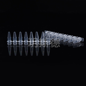 Yueside Centrifuge <b>Tubes</b> 0.2ml Eight <b>Tube</b> Clear <b>Plastic</b> For Lab Use 200 Pack - Product Image 1