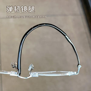 Montures de lunettes Danyang en titane pur 6085, monture complète légère carrée pour lunettes de myopie, tendance homme affaires - Product Image 5