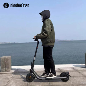 Trottinette électrique légère, autonomie 20-25 km, poids net 14,2 kg, vitesse maximale 20 km/h, 2 roues, Ninebot Segway <span class=keywords><strong>E2</strong></span> - Product Image 1