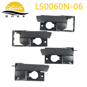 ด้ามจับประตูด้านใน Justice Kia Rio LS0060N-06 สีดำ 2006-2010 - Product Image 1