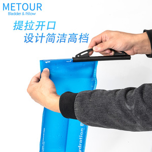 <b>Hydration</b> <b>Bladder</b> 2.0L TPU Water Reservoir For Running Cycling Outdoor Use Blue Solid Color Non-Taste - Product Image 3