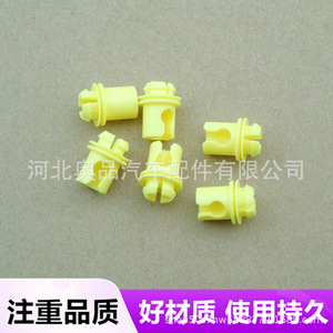 Bmw <b>Door</b> <b>Handle</b> Latch Clips 6.4mm 6.8mm 12mm Pp Material For 5 Series 7 Series 3 Series X5 X6 X4 X7 - Product Image 4