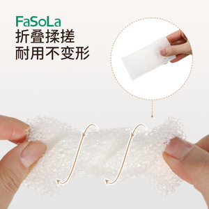 FaSoLa Nano Sponge Magic Eraser Multi Layer Tearable Pad For Kitchen Cleaning Dishwashing Tea Cup Washing Shoe Polishing - Product Image 2