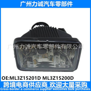 2018 pour Ford F-150 Raptor, enjoliveur de phare antibrouillard compatible avec JL3Z-15200-A JL3Z-15201-A, autres accessoires d'éclairage automobile - Product Image 4