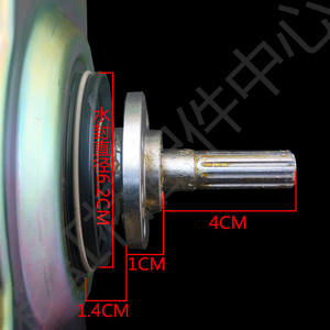 Embragues Originales de Fábrica para Lavadoras Eléctricas Serie XQB45-410 y XQB48-910, Piezas Esenciales para un Funcionamiento Sin Problemas - Product Image 1