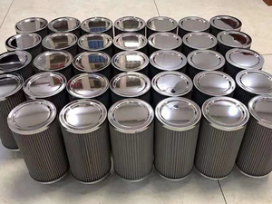 Support perforé de récipient industriel d'acier inoxydable avec l'utilisation pliée de filtre de liquide d'élément filtrant de maille métallique tissée - Product Image 4