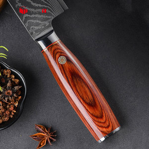 8-inch đa năng Nhật Bản dao nhà bếp Lưỡi thép carbon với 67 lớp Damascus thép cứng xử lý Damascus đầu bếp dao - Product Image 6