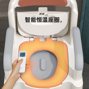 Heated Adjustable Adult Toilet <b>Portable</b> <b>Commode</b> For Elderly And Pregnant Women With 250 Kg Capacity ABS Material - Product Image 1