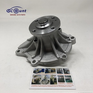 <span class=keywords><strong>Scount</strong></span> Haute Qualité 1KZ 1KD 2KD Pompe À Eau 16100-69356 Pour HILUX HIACE LAND CRUISER DYNA 16100-69045 16100-69355 KDJ120 KDJ150 - Product Image 1