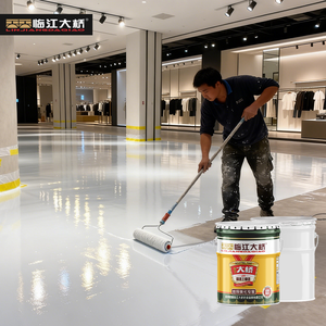 Coatings H53-6 Epoxy Mica Ferric Oxide Paint High Hardness Flaky Mica Ferric Oxide High <b>Sealing</b> Property Liquid Free Sample - Product Image 1