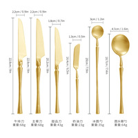 Hochwertiges 304 Luxus Goldenes Besteckset Edelstahl Messer Gabel Löffel Gold Besteckset Matt-Gold Besteckset für Hochzeiten