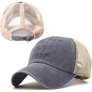 Custom Unisex Baseball Cap Trucker Hat 6 Panels Nylon Laser Cut Holes Embroidery Rubber Patches PVC Logo Leather Patch - Product Image 2