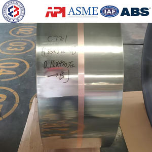 Bobine de cuivre laminée à chaud de T2 ASTM C11000 JIS C1100, bande de cuivre d'en CU-ETPCW004A - Product Image 3