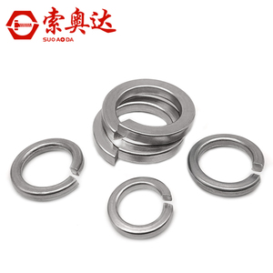 201 304 Stainless Steel Spring <b>Washer</b> M2 M36 Metal Open Coil Spring <b>Lock</b> <b>Washer</b> GB93 DIN127 - Product Image 3